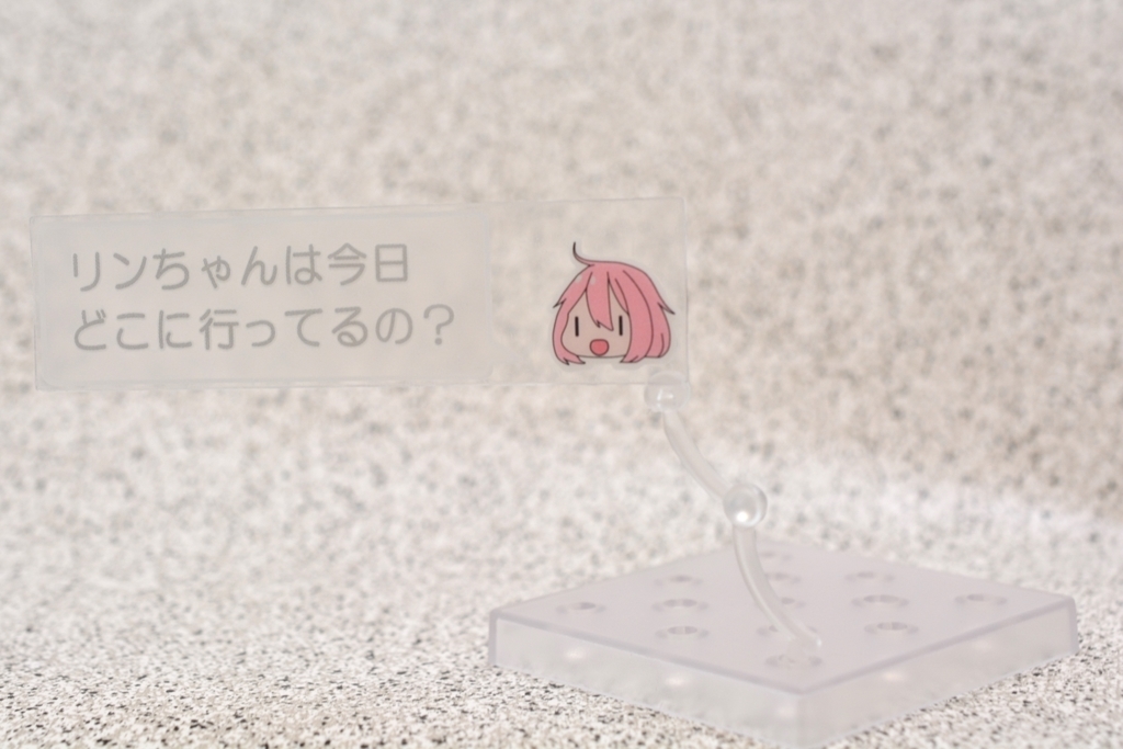 f:id:aokami:20181202114835j:plain