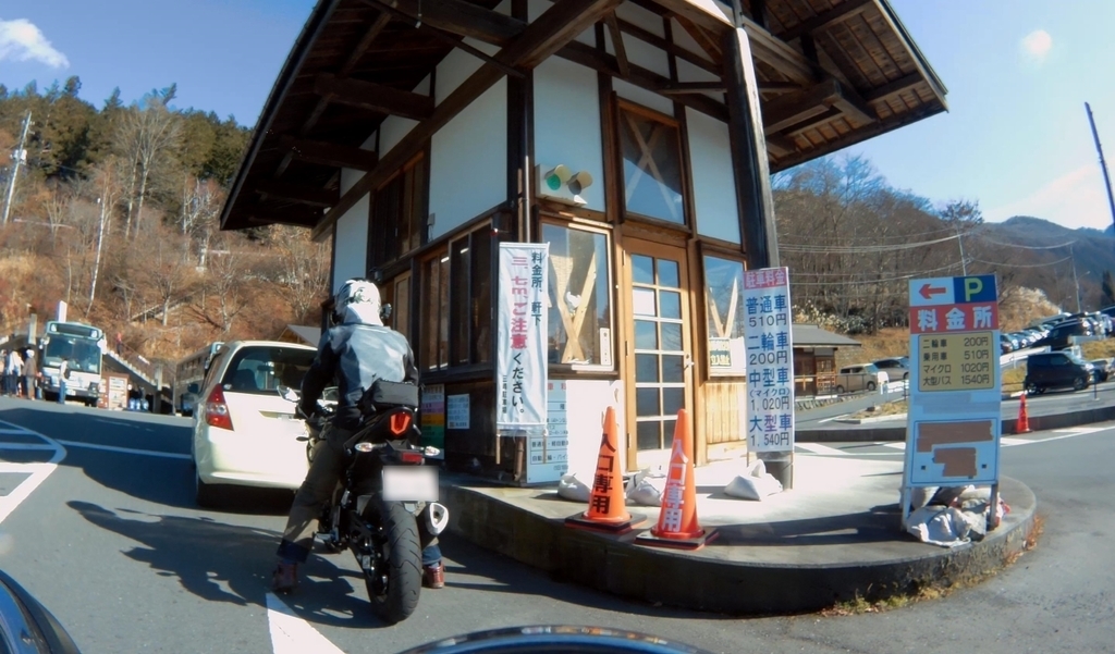 f:id:aokami:20181216141906j:plain