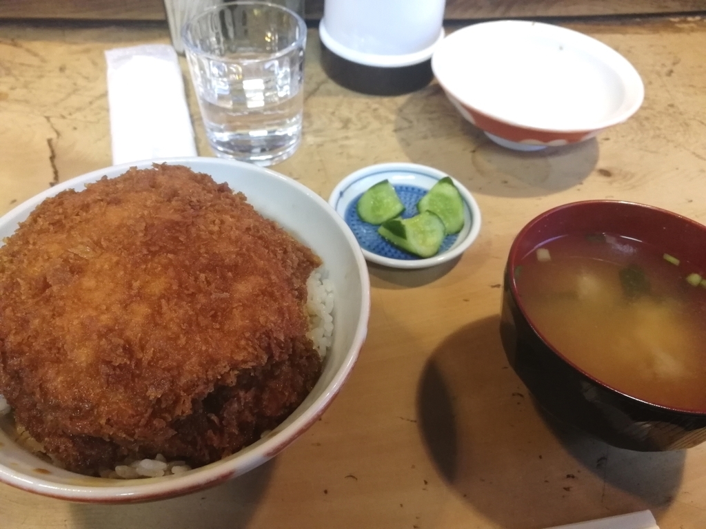 f:id:aokami:20181216151812j:plain