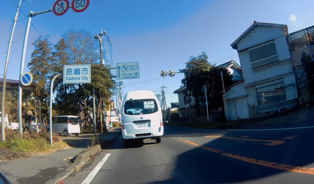 f:id:aokami:20181224183812j:plain
