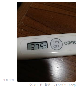 f:id:aokami:20190106113400p:plain