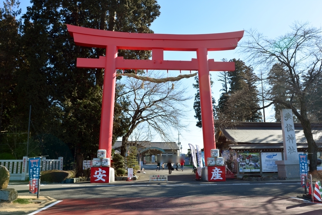 f:id:aokami:20190120091240j:plain