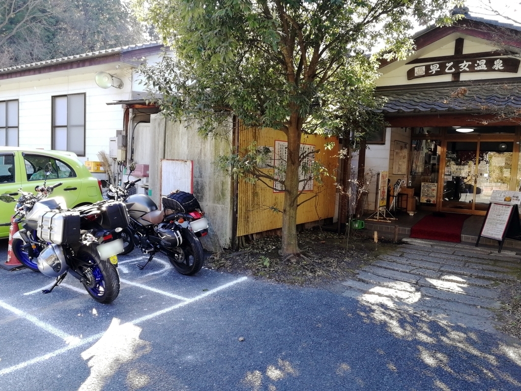 f:id:aokami:20190120110251j:plain