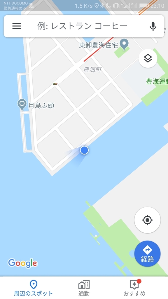 f:id:aokami:20190124235928j:plain