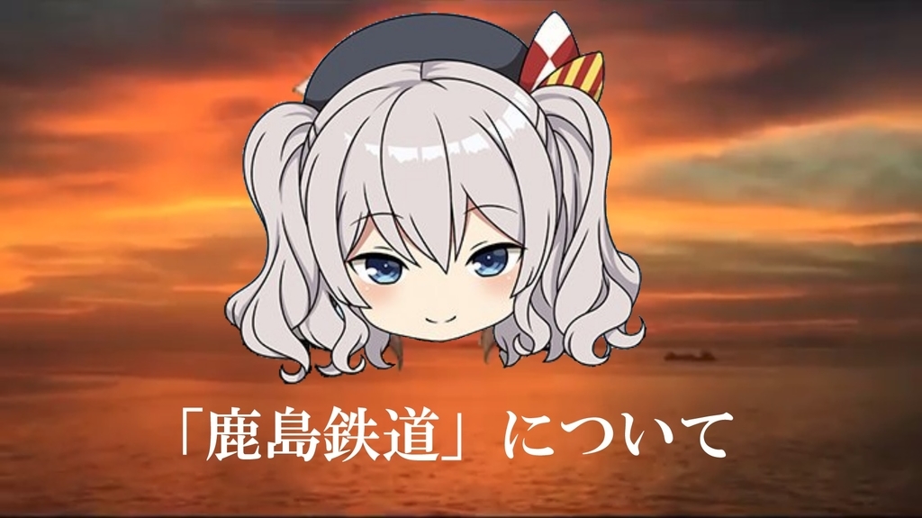 f:id:aokami:20190310121803j:plain f:id:aokami:20190310121803j:plain