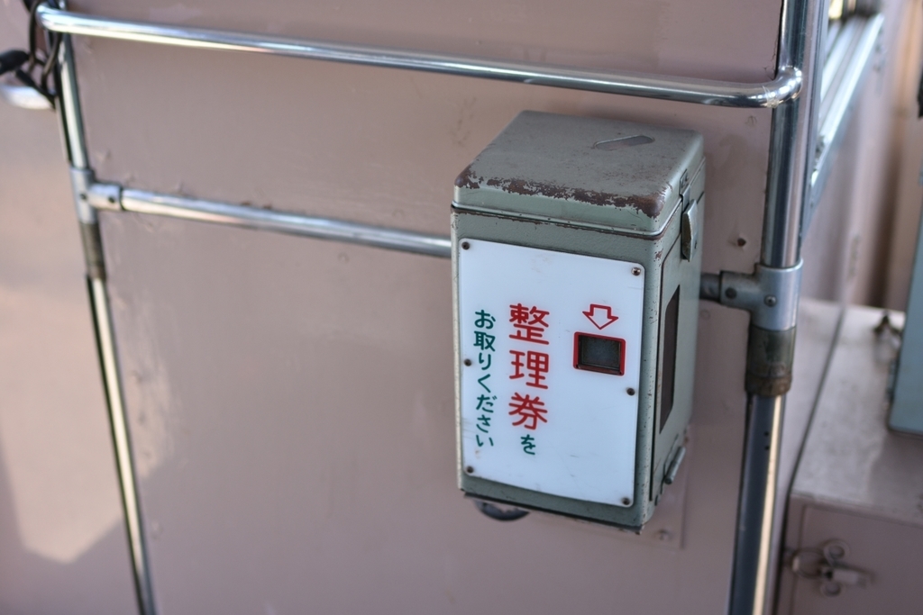 f:id:aokami:20190310141711j:plain f:id:aokami:20190310141711j:plain