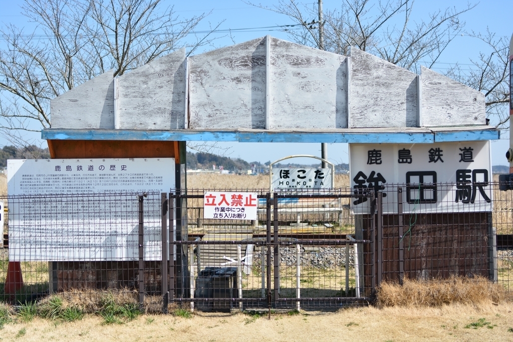f:id:aokami:20190310151524j:plain f:id:aokami:20190310151524j:plain