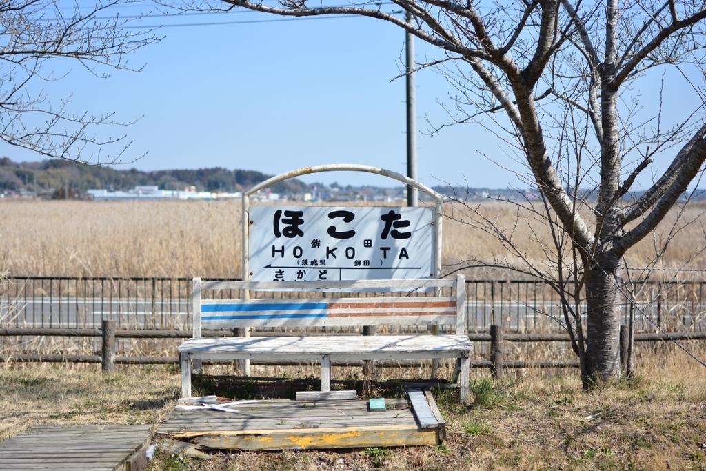 f:id:aokami:20190310153546j:plain f:id:aokami:20190310153546j:plain