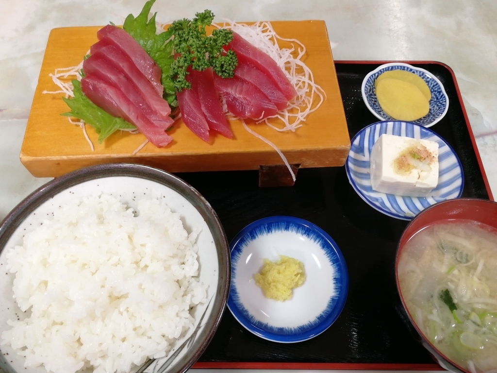 f:id:aokami:20190310161540j:plain f:id:aokami:20190310161540j:plain