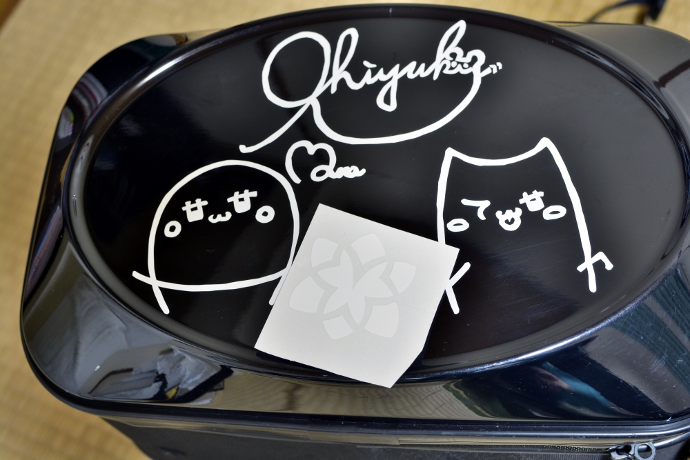 f:id:aokami:20190322234413j:plain