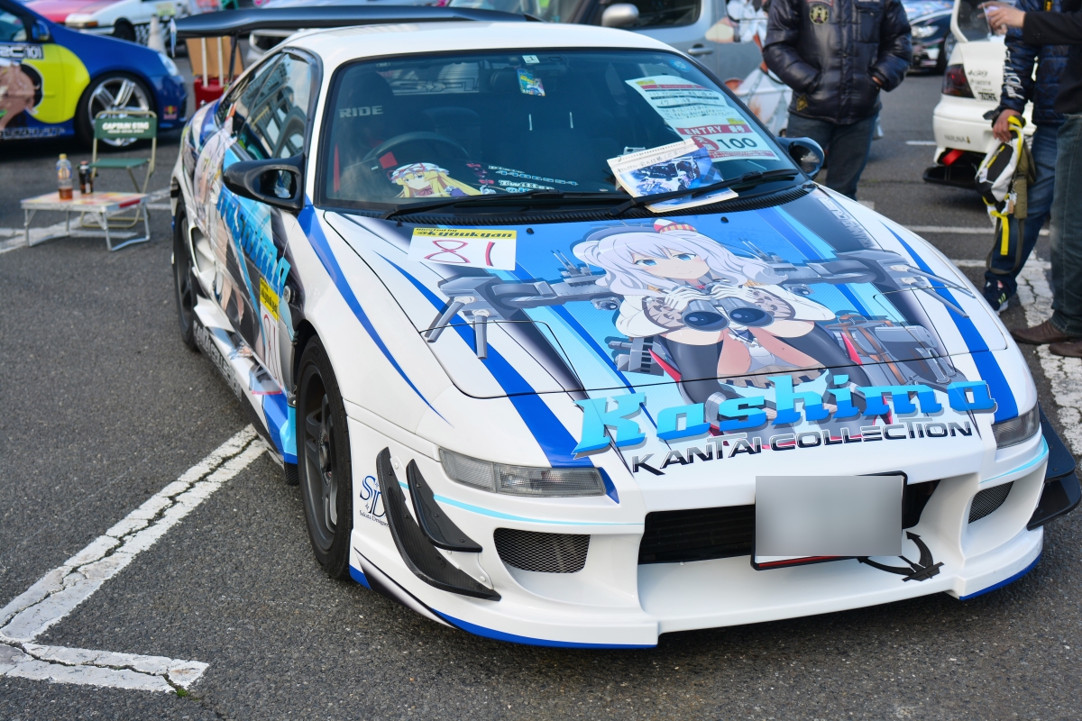 f:id:aokami:20190331211126j:plain