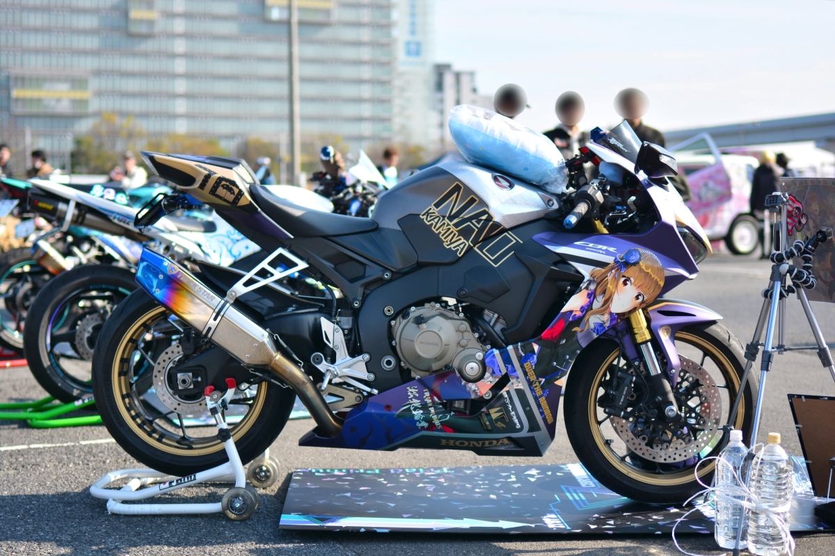 f:id:aokami:20190331211358j:plain