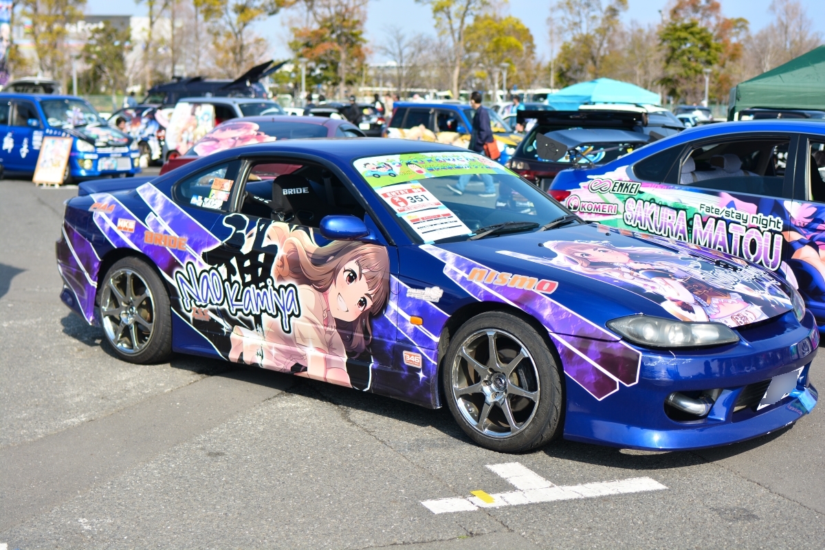 f:id:aokami:20190331211429j:plain