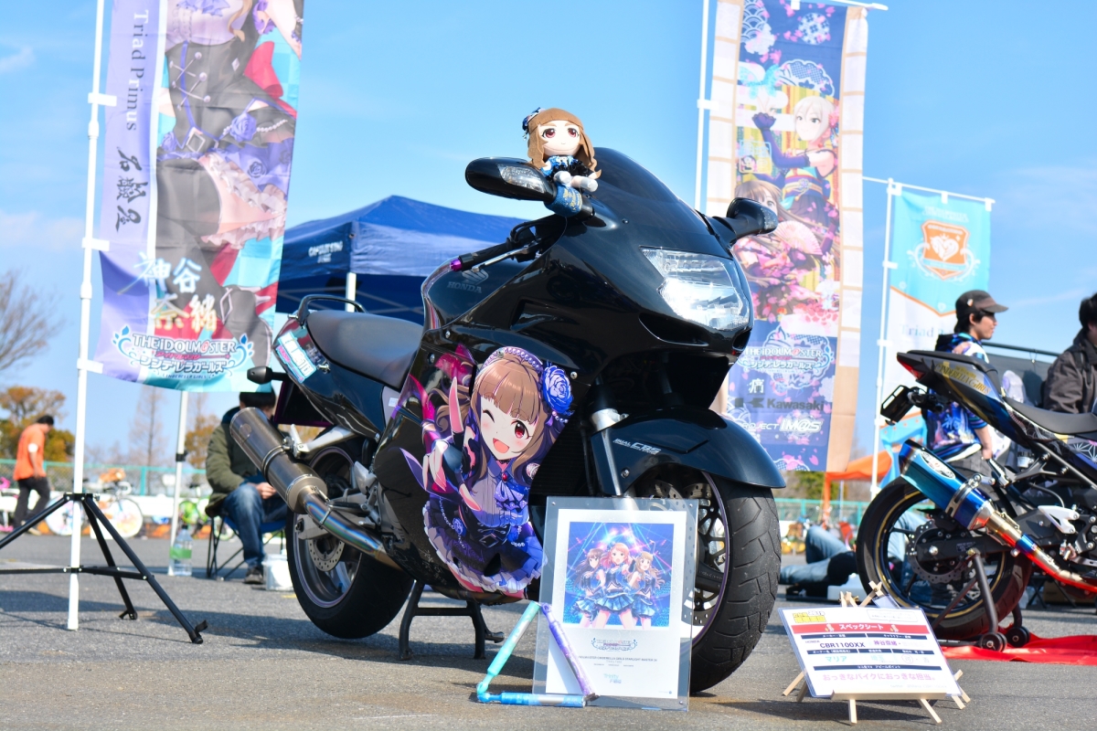 f:id:aokami:20190331211638j:plain
