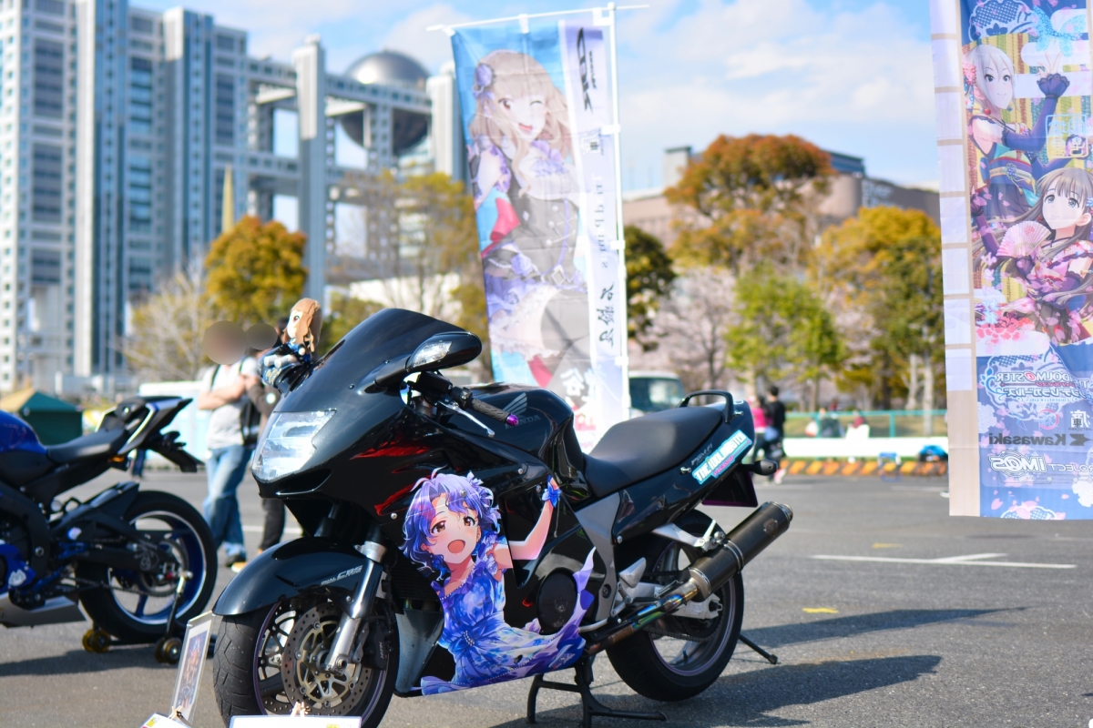 f:id:aokami:20190331211706j:plain