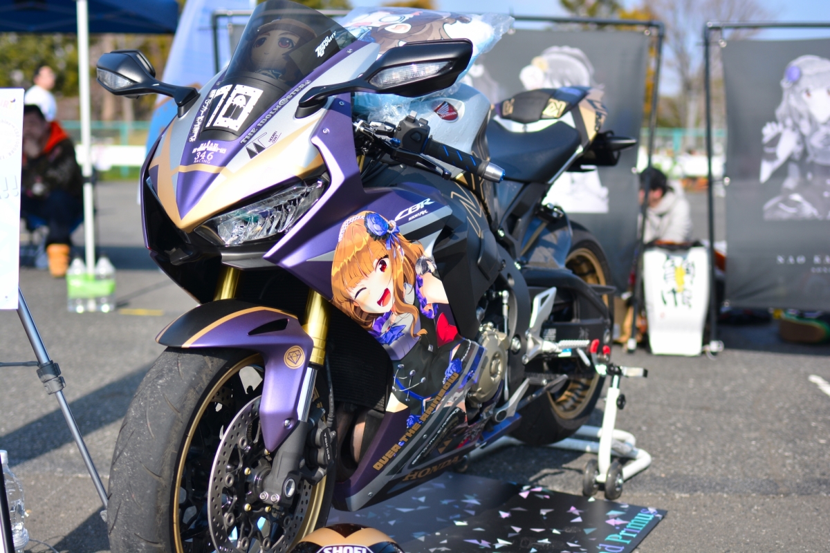 f:id:aokami:20190331212036j:plain
