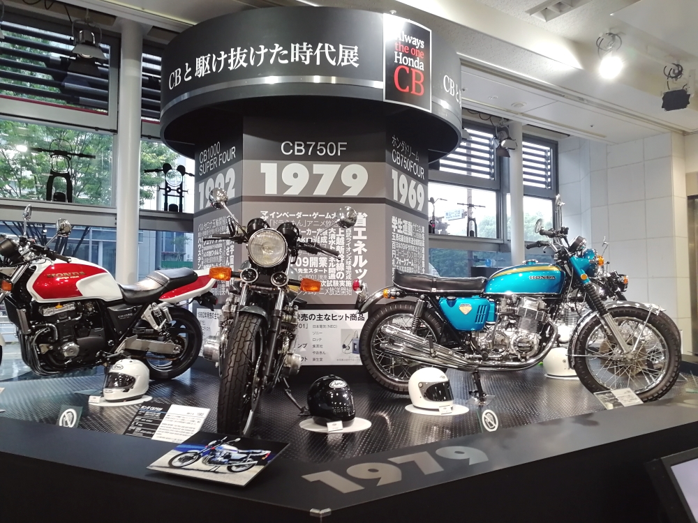 f:id:aokami:20190607225951j:plain