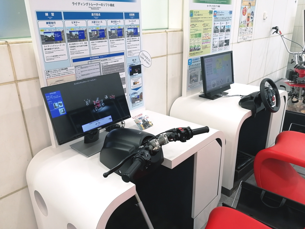 f:id:aokami:20190607232051j:plain