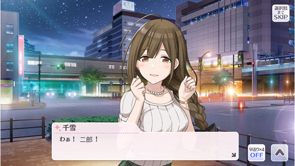 f:id:aokami:20190728115247p:plain