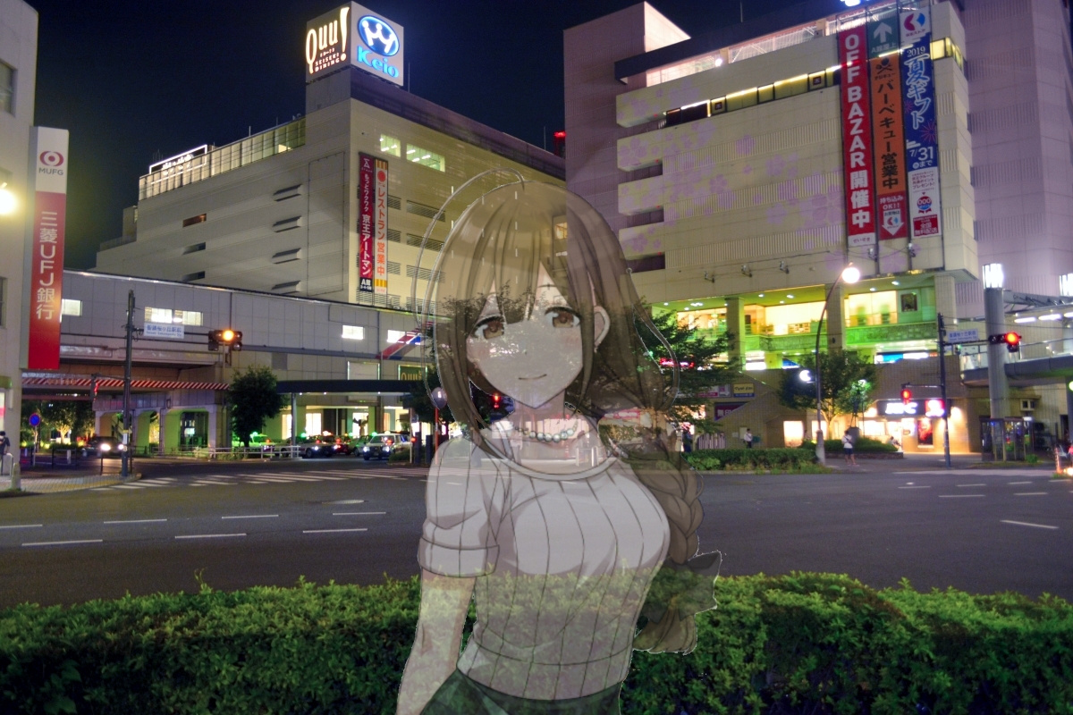 f:id:aokami:20190728123007j:plain