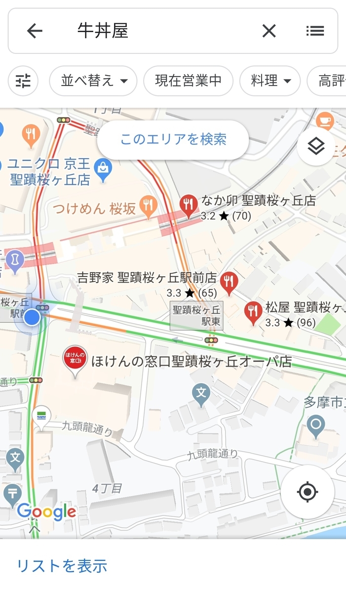 f:id:aokami:20190728123358j:plain