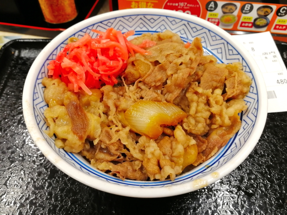 f:id:aokami:20190728124621j:plain