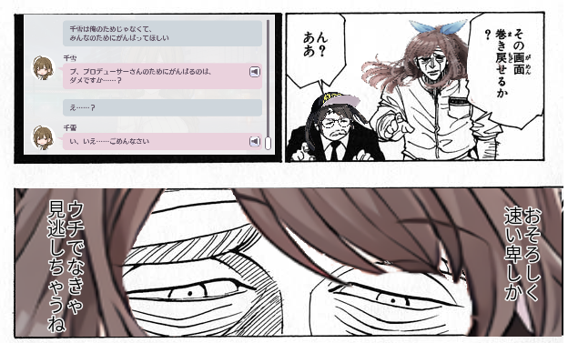 f:id:aokami:20190728124831p:plain