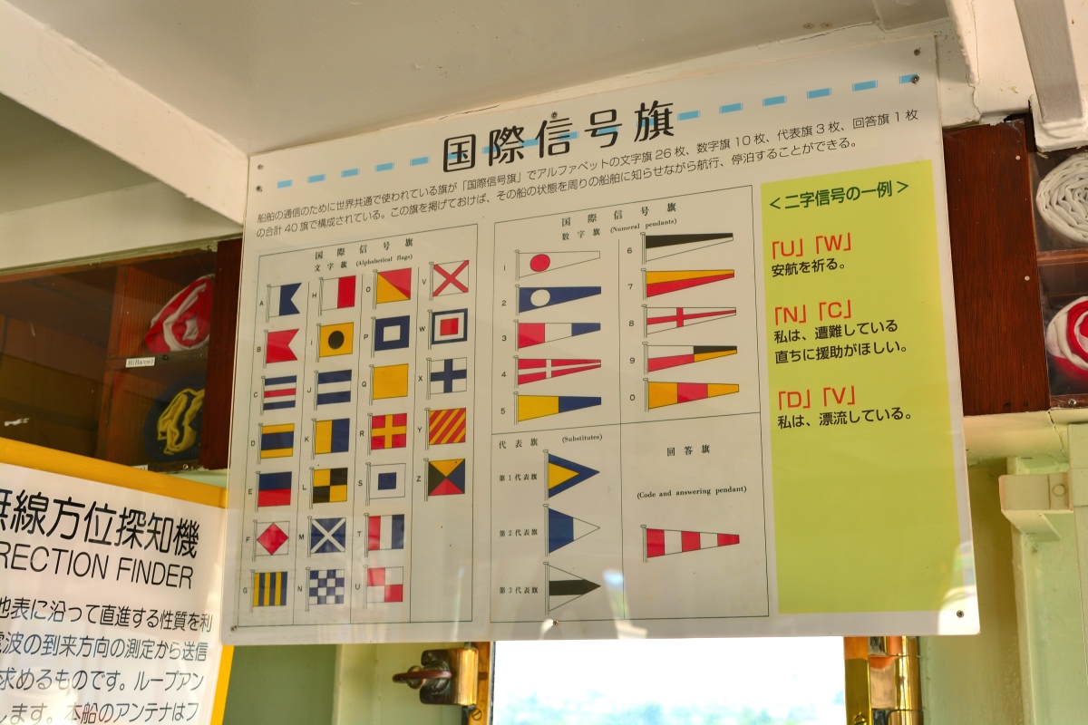 f:id:aokami:20190817131307j:plain