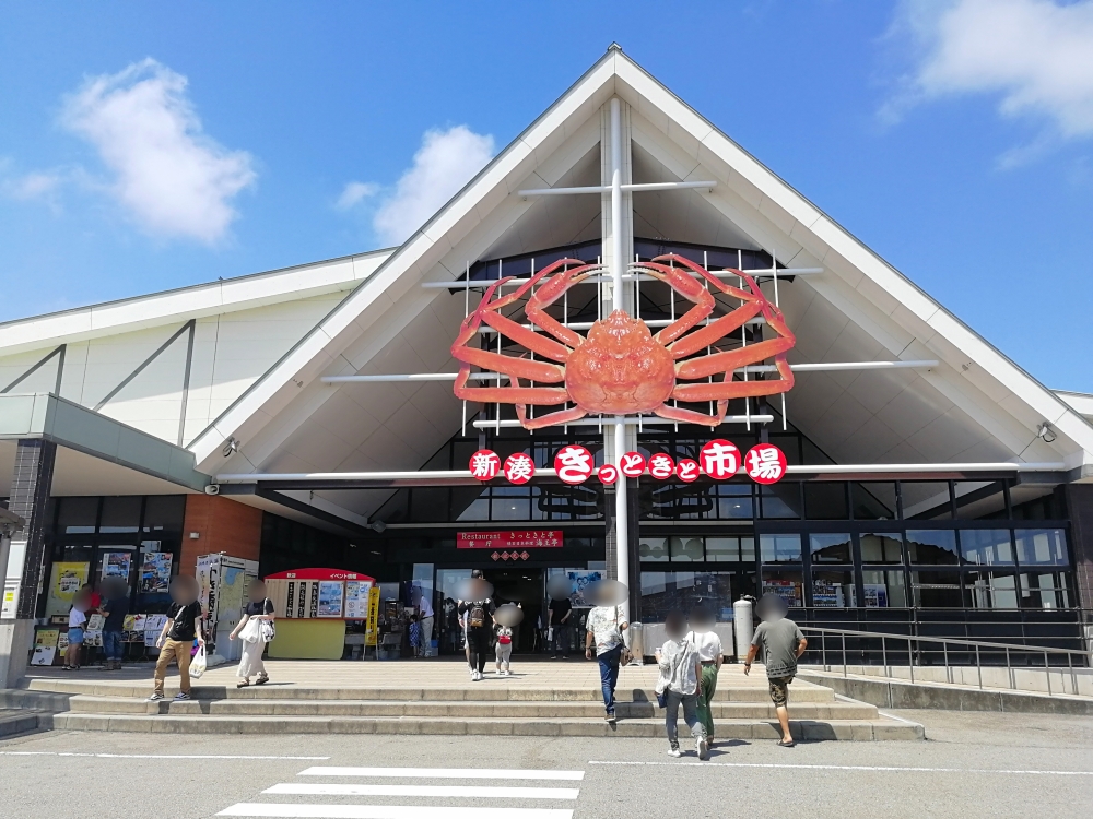 f:id:aokami:20190817132028j:plain