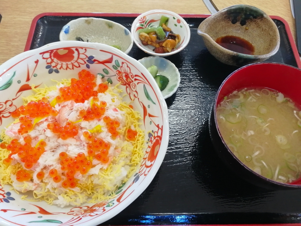 f:id:aokami:20190817132103j:plain