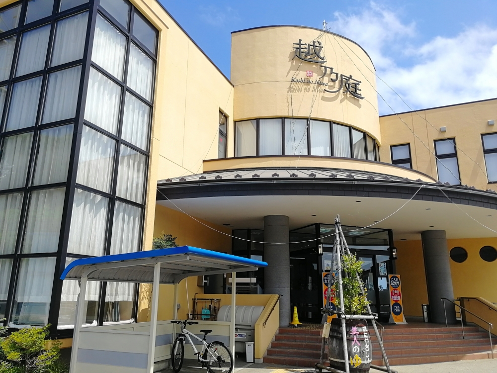 f:id:aokami:20190817132140j:plain