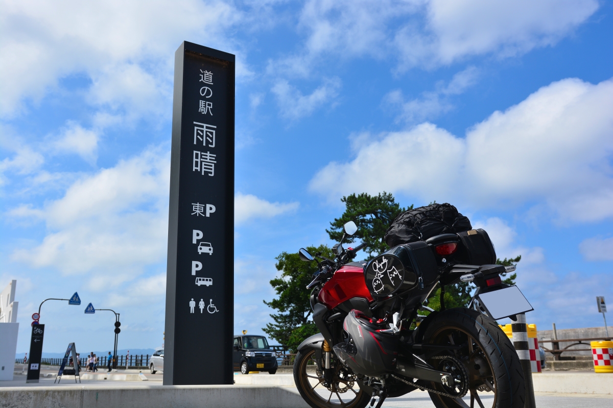 f:id:aokami:20190817132441j:plain