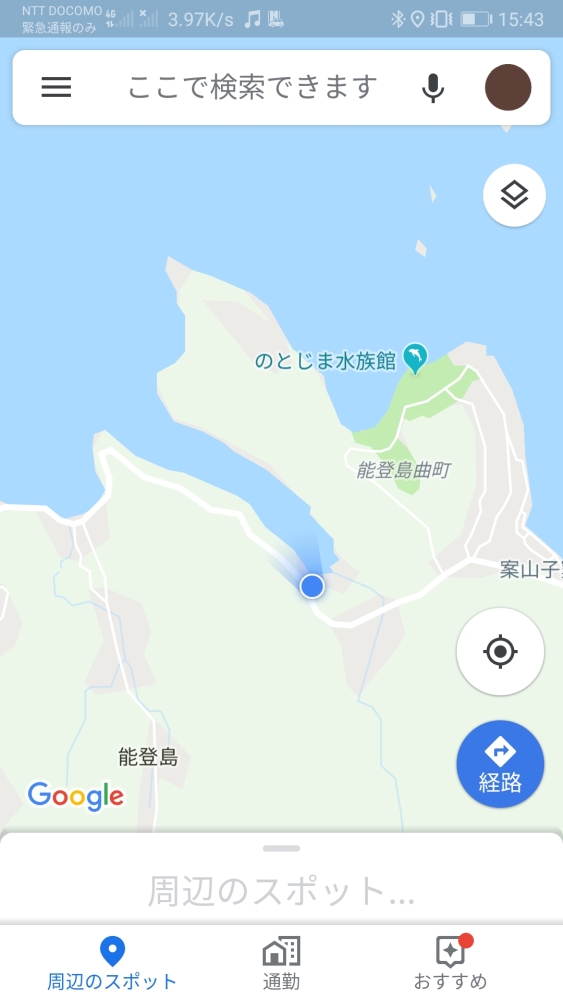 f:id:aokami:20190817134300j:plain