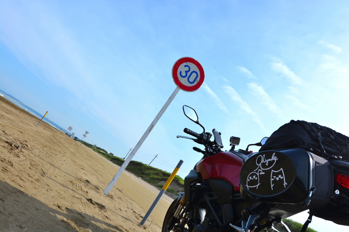 f:id:aokami:20190818122337j:plain
