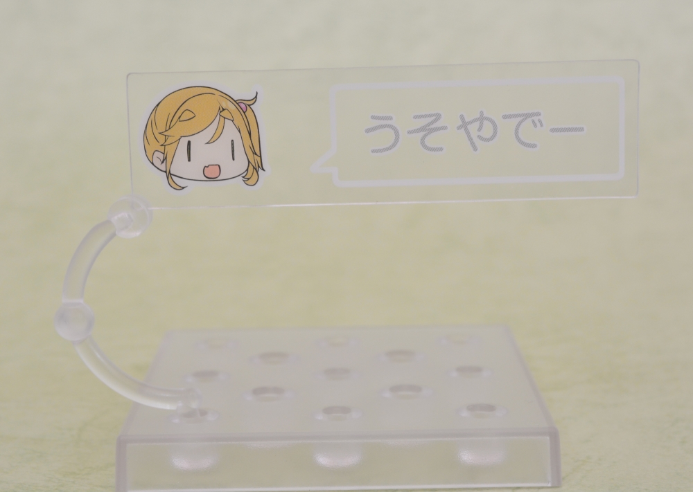 f:id:aokami:20190824150937j:plain