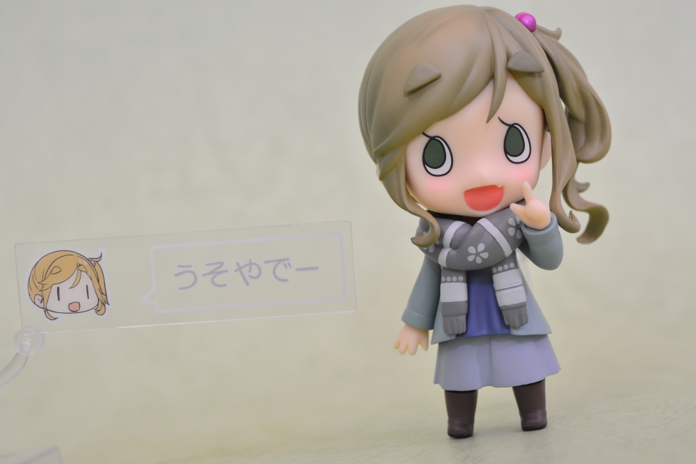 f:id:aokami:20190825154837j:plain