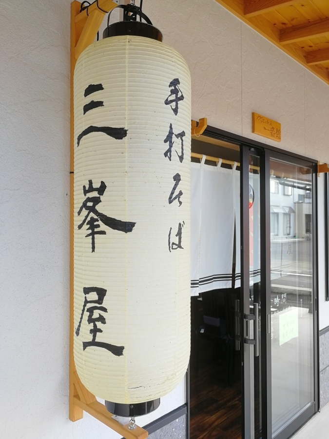 f:id:aokami:20190929130836j:plain