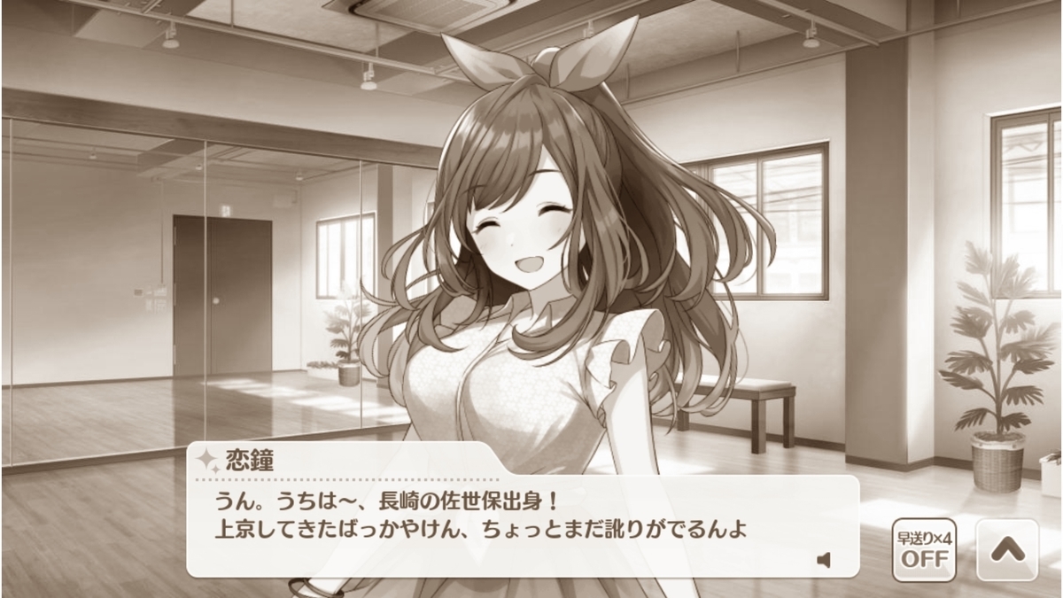 f:id:aokami:20190929135808j:plain