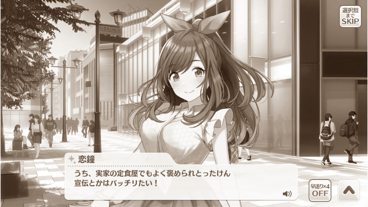 f:id:aokami:20190929135834j:plain