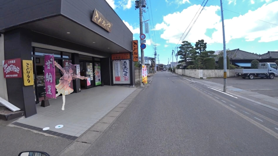 f:id:aokami:20190929142151p:plain