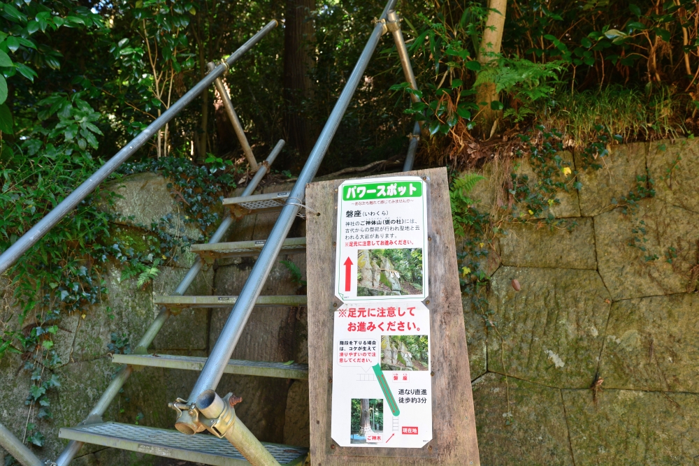 f:id:aokami:20191005115430j:plain