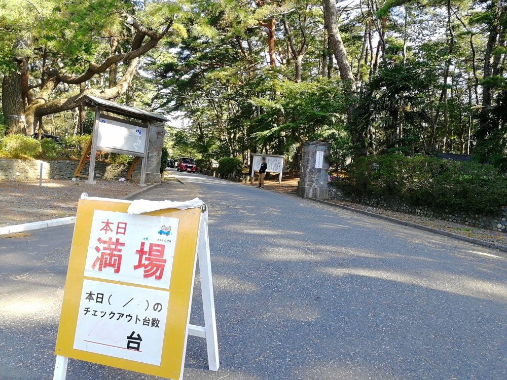f:id:aokami:20191109114453j:plain