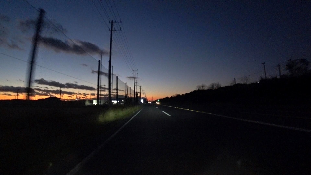 f:id:aokami:20191201135038j:plain f:id:aokami:20191201135038j:plain