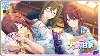 f:id:aokami:20191208142751j:plain