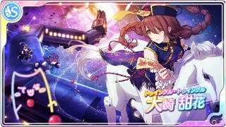 f:id:aokami:20191208142802j:plain