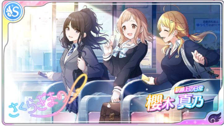 f:id:aokami:20191208142825j:plain