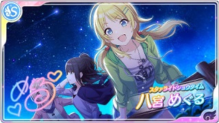 f:id:aokami:20191208143446j:plain