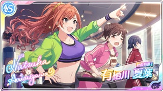 f:id:aokami:20191208143626j:plain
