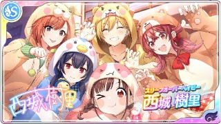 f:id:aokami:20191208143644j:plain
