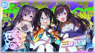 f:id:aokami:20191208143703j:plain